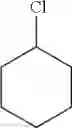 Fig. 68 - PROCESS FOR PREPARING ORGANIC COMPOUNDS BY A TRANSITION METAL-CATALYSED CROSS-COUPLING REACTION OF AN ARYL-X, HETEROARYL-X, CYCLOALKENYL-X OR ALKENYL-X COMPOUND WITH AN ALKYL, ALKENYL, CYCLOALKYL OR CYCLOALKENYL HALIDE