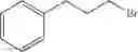 Fig. 77 - PROCESS FOR PREPARING ORGANIC COMPOUNDS BY A TRANSITION METAL-CATALYSED CROSS-COUPLING REACTION OF AN ARYL-X, HETEROARYL-X, CYCLOALKENYL-X OR ALKENYL-X COMPOUND WITH AN ALKYL, ALKENYL, CYCLOALKYL OR CYCLOALKENYL HALIDE