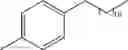 Fig. 81 - PROCESS FOR PREPARING ORGANIC COMPOUNDS BY A TRANSITION METAL-CATALYSED CROSS-COUPLING REACTION OF AN ARYL-X, HETEROARYL-X, CYCLOALKENYL-X OR ALKENYL-X COMPOUND WITH AN ALKYL, ALKENYL, CYCLOALKYL OR CYCLOALKENYL HALIDE