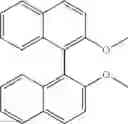 Fig. 86 - PROCESS FOR PREPARING ORGANIC COMPOUNDS BY A TRANSITION METAL-CATALYSED CROSS-COUPLING REACTION OF AN ARYL-X, HETEROARYL-X, CYCLOALKENYL-X OR ALKENYL-X COMPOUND WITH AN ALKYL, ALKENYL, CYCLOALKYL OR CYCLOALKENYL HALIDE