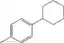 Fig. 93 - PROCESS FOR PREPARING ORGANIC COMPOUNDS BY A TRANSITION METAL-CATALYSED CROSS-COUPLING REACTION OF AN ARYL-X, HETEROARYL-X, CYCLOALKENYL-X OR ALKENYL-X COMPOUND WITH AN ALKYL, ALKENYL, CYCLOALKYL OR CYCLOALKENYL HALIDE