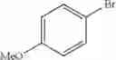Fig. 94 - PROCESS FOR PREPARING ORGANIC COMPOUNDS BY A TRANSITION METAL-CATALYSED CROSS-COUPLING REACTION OF AN ARYL-X, HETEROARYL-X, CYCLOALKENYL-X OR ALKENYL-X COMPOUND WITH AN ALKYL, ALKENYL, CYCLOALKYL OR CYCLOALKENYL HALIDE