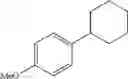 Fig. 96 - PROCESS FOR PREPARING ORGANIC COMPOUNDS BY A TRANSITION METAL-CATALYSED CROSS-COUPLING REACTION OF AN ARYL-X, HETEROARYL-X, CYCLOALKENYL-X OR ALKENYL-X COMPOUND WITH AN ALKYL, ALKENYL, CYCLOALKYL OR CYCLOALKENYL HALIDE