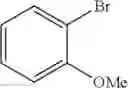 Fig. 97 - PROCESS FOR PREPARING ORGANIC COMPOUNDS BY A TRANSITION METAL-CATALYSED CROSS-COUPLING REACTION OF AN ARYL-X, HETEROARYL-X, CYCLOALKENYL-X OR ALKENYL-X COMPOUND WITH AN ALKYL, ALKENYL, CYCLOALKYL OR CYCLOALKENYL HALIDE