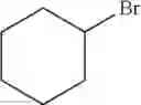 Fig. 98 - PROCESS FOR PREPARING ORGANIC COMPOUNDS BY A TRANSITION METAL-CATALYSED CROSS-COUPLING REACTION OF AN ARYL-X, HETEROARYL-X, CYCLOALKENYL-X OR ALKENYL-X COMPOUND WITH AN ALKYL, ALKENYL, CYCLOALKYL OR CYCLOALKENYL HALIDE