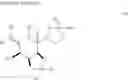 Fig. 09 - Method for producing tetrahydropyran compound and intermediate thereof