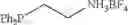Fig. 15 - Method for preparing a metal catalyst
