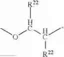 Fig. 25 - Monomers and Macromers for Forming Hydrogels