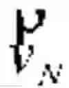 Fig. 07 - Patient Breathing Modeling