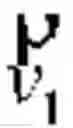 Fig. 05 - Patient Breathing Modeling