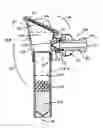 Fig. 01 - Saliva collection device