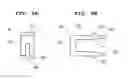 Fig. 09 - HIGH-FREQUENCY TREATMENT INSTRUMENT