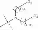 Fig. 62 - PLASMA MODIFICATION OF METAL SURFACES