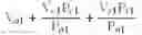 Fig. 12 - Ride height control system and method for controlling load distribution at target ride height in a vehicle suspension system