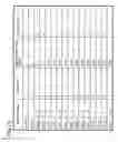 Fig. 13 - MULTIPLE POWER-SUPPLY SIMULATION RESULT ANALYZER AND METHOD OF ANALYZING THE SAME