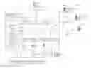 Fig. 01 - SYSTEMS AND METHODS FOR PROVIDING A MULTI-CHANNEL RETAIL LAYAWAY SERVICE