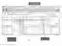 Fig. 13 - Systems and methods for capturing, managing, sharing, and visualising asset information of an organization