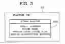 Fig. 04 - Charge payment system using virtual money