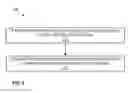 Fig. 09 - NETWORK TOPOLOGY DETECTION USING A SERVER