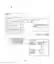 Fig. 02 - System, method and computer readable medium for determining user attention area from user interface events