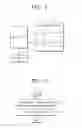 Fig. 02 - Method of configuring menu screen, user device for performing the method and computer-readable storage medium having recorded thereon program for executing the method