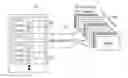 Fig. 01 - ELECTRONIC DEVICE AND METHOD FOR EMBEDDING PRODUCT INFORMATION IN VIDEOS WITH PRODUCT PLACEMENTS
