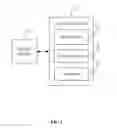 Fig. 02 - ELECTRONIC DEVICE AND METHOD FOR EMBEDDING PRODUCT INFORMATION IN VIDEOS WITH PRODUCT PLACEMENTS