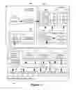 Fig. 11 - METHOD AND APPARATUS FOR ENFORCING A MANDATORY SECURITY POLICY ON AN OPERATING SYSTEM (OS) INDEPENDENT ANTI-VIRUS (AV) SCANNER