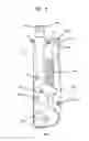 Fig. 04 - Folding knife