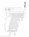 Fig. 09 - Removable strip for packaging cutlery and related methods