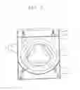 Fig. 08 - DRUM TYPE WASHING MACHINE