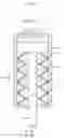 Fig. 05 - Swaging apparatus