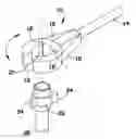 Fig. 01 - TOOL FOR HAMMER UNIONS
