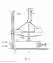 Fig. 06 - ADJUSTABLE SICKLE BLADE HEAD