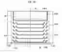 Fig. 10 - Intermittent cutting transferring device