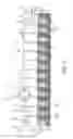 Fig. 02 - Protective cover for a mooring buoy and method of deployment