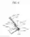 Fig. 07 - Window blind assembly for vehicle
