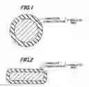 Fig. 02 - Polyester imide resin insulating coating material, insulated wire using same, and coil