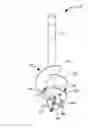 Fig. 01 - Auger with Butterfly Flighting