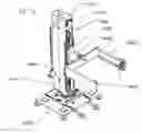 Fig. 01 - Positioner system and method of positioning