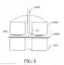 Fig. 07 - Process to form an orally disintegrating tablet for human use