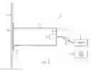 Fig. 08 - Function indicator system for electric fireplace