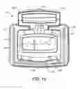 Fig. 07 - Dispenser with a wide lid-activation button having a stabilizing rib