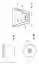 Fig. 06 - CHILD'S CUP