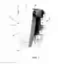 Fig. 02 - Wall mountable dispenser and method of dispensing material