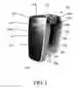 Fig. 04 - Wall mountable dispenser and method of dispensing material