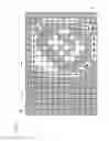 Fig. 09 - Two-dimensional code generation method, two-dimensional code, two-dimensional code recognition method, and image recognition device