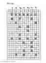Fig. 22 - Two-dimensional code generation method, two-dimensional code, two-dimensional code recognition method, and image recognition device
