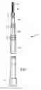 Fig. 02 - Partition mount with integrated plunger assembly