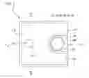 Fig. 02 - Semiconductor light-emitting element, method for producing the same, lamp, lighting device, electronic equipment, mechanical device and electrode
